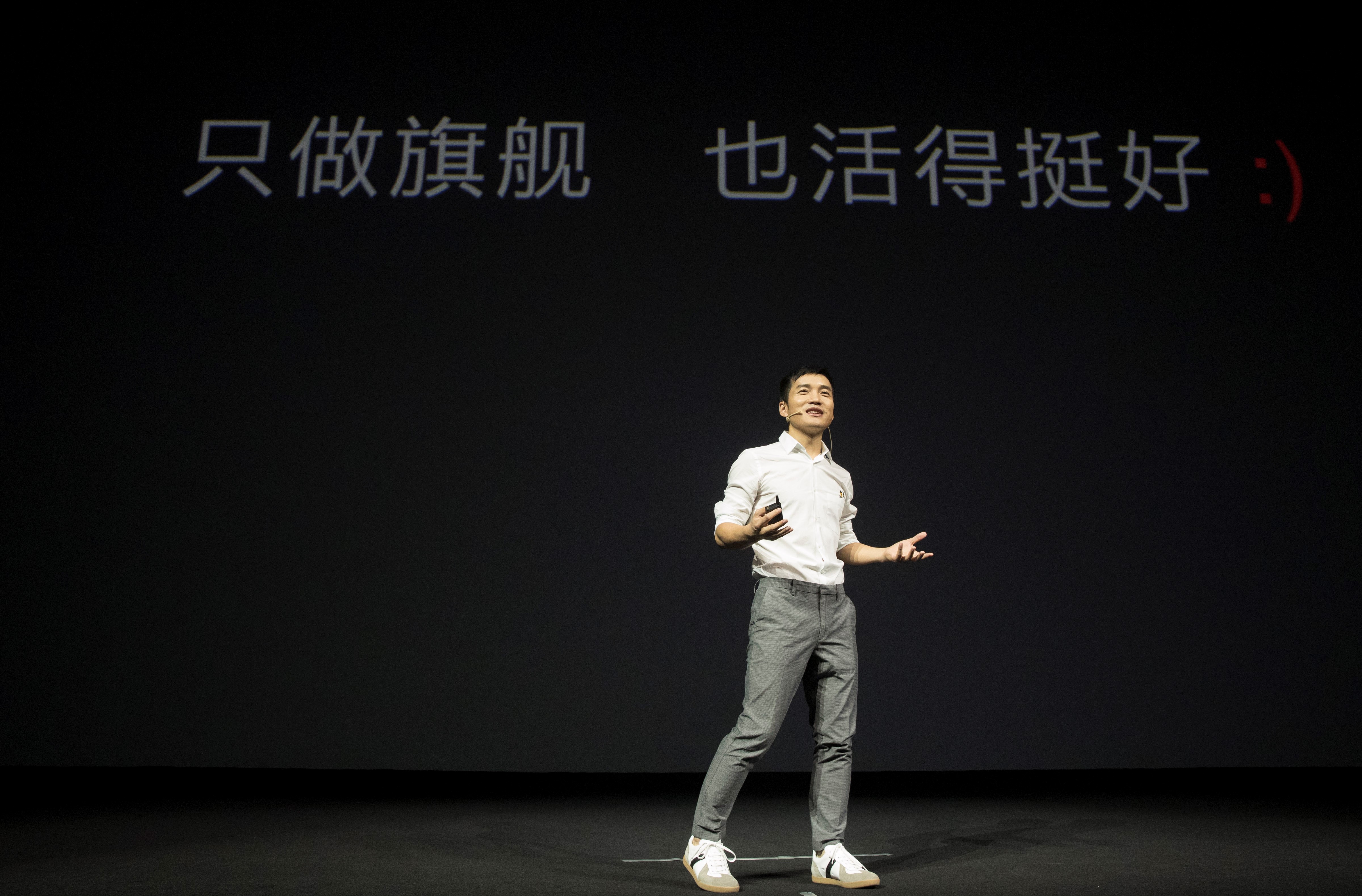 OnePlus Founder: The Differences Between OnePlus and Xiaomi