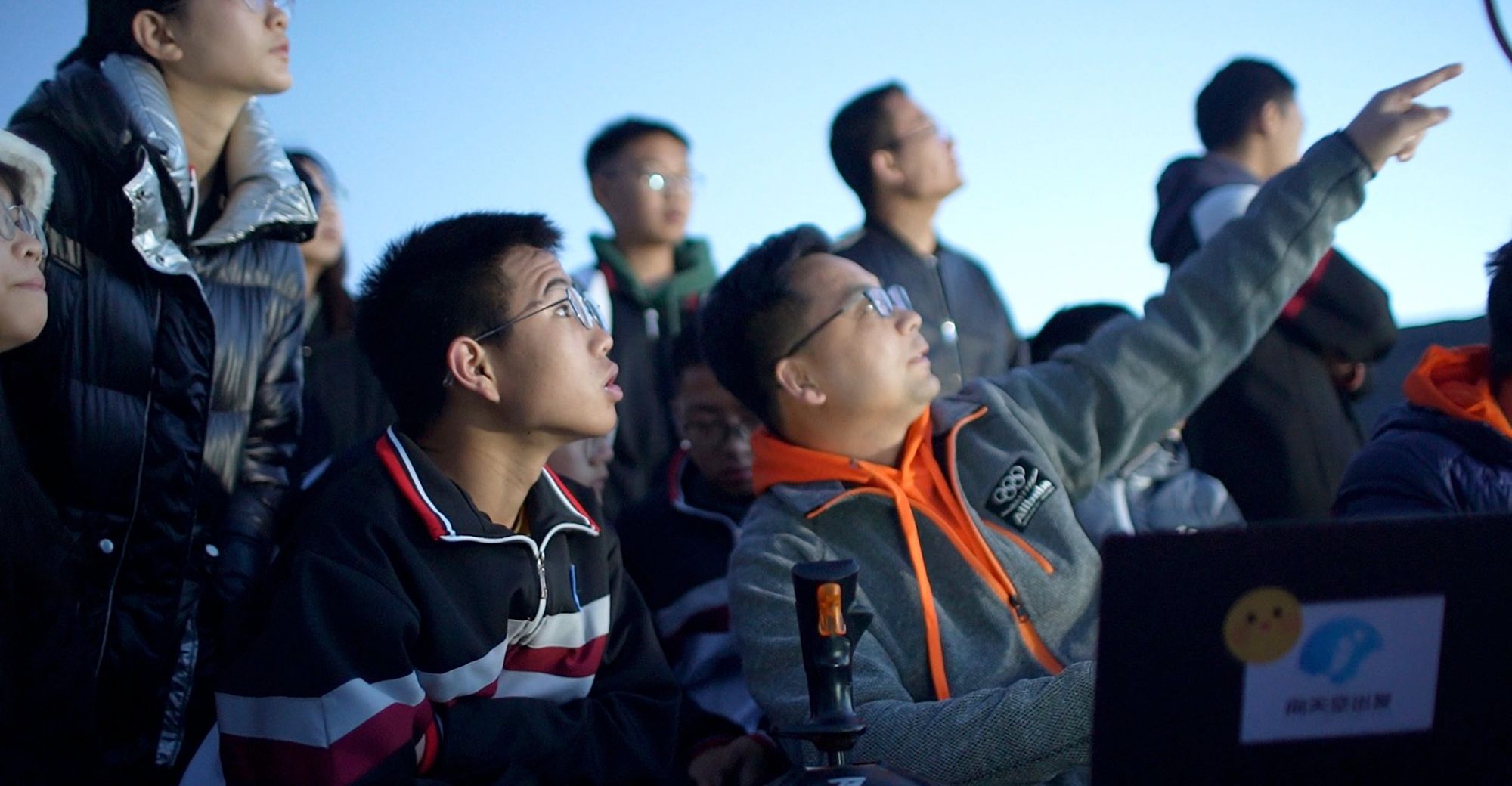 Alibaba Volunteers Develop Stargazing Mini Program to Spur Rural Students’ Space Interest