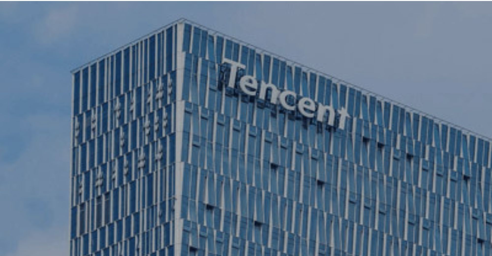 Tencent Spends 6.4 Billion Yuan to Acquire Land in Beijing