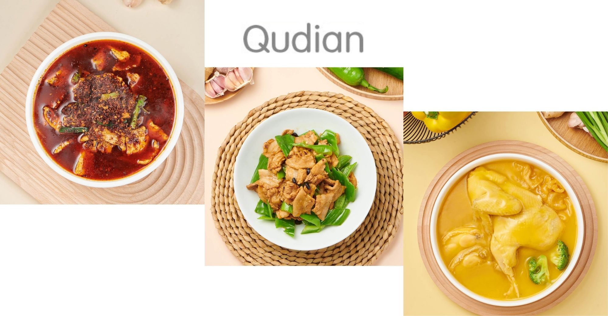 Qudian akan mengurangkan pelaburan dalam perniagaan pra-masak