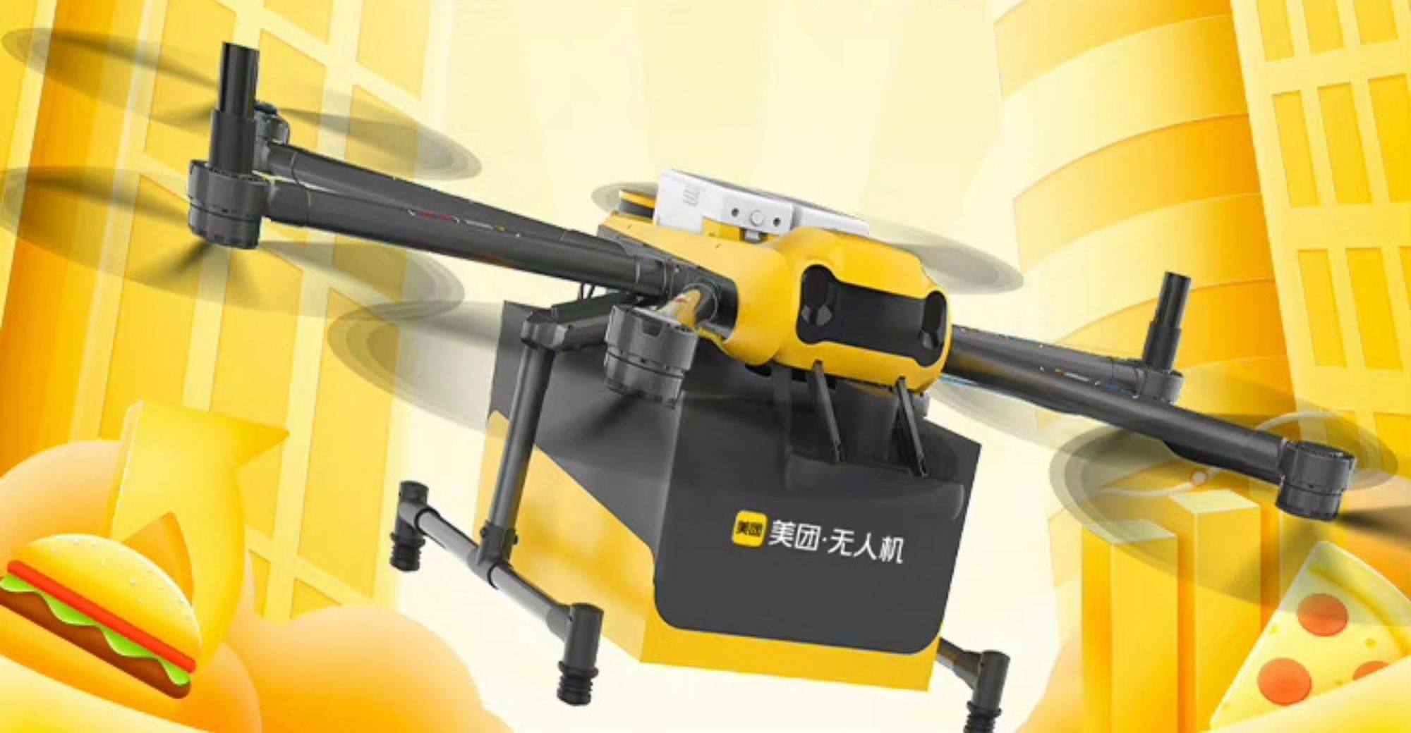 Meituan Launched First Drone Delivery Route in Shanghai’s Yangpu District