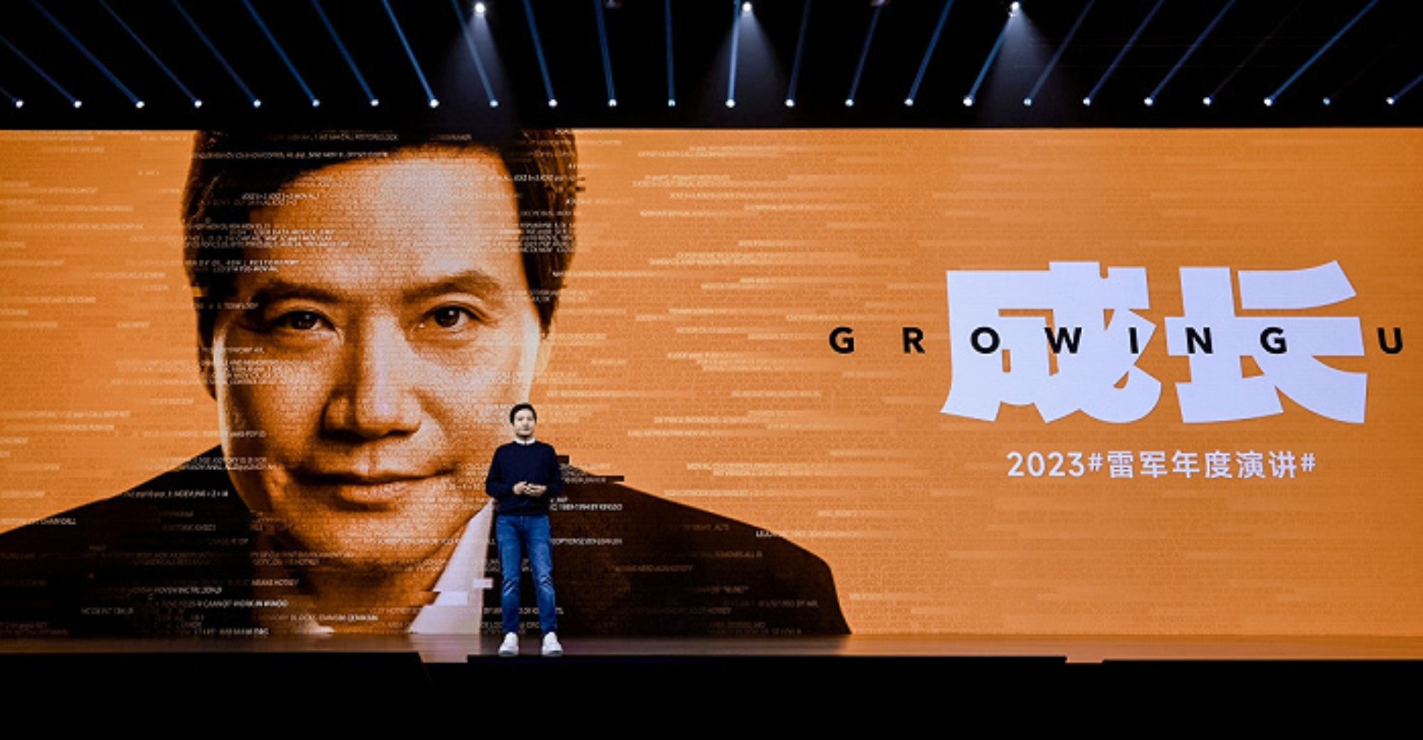 Lei Jun Unveils Xiaomi’s High-End Transformation in Anniversary Speech