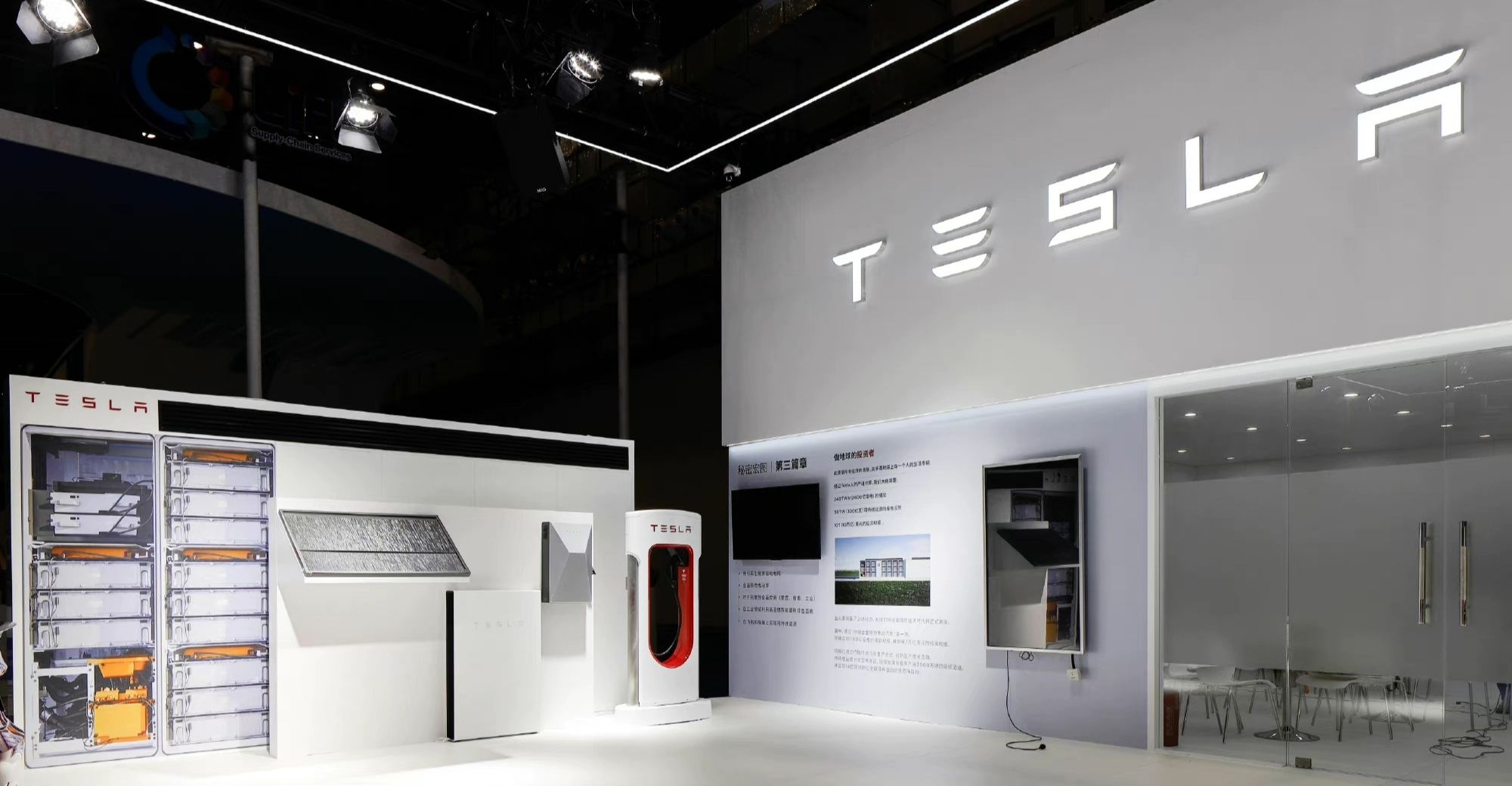 Tesla’s New Megapack Battery Factory in Shanghai Starts Recruiting