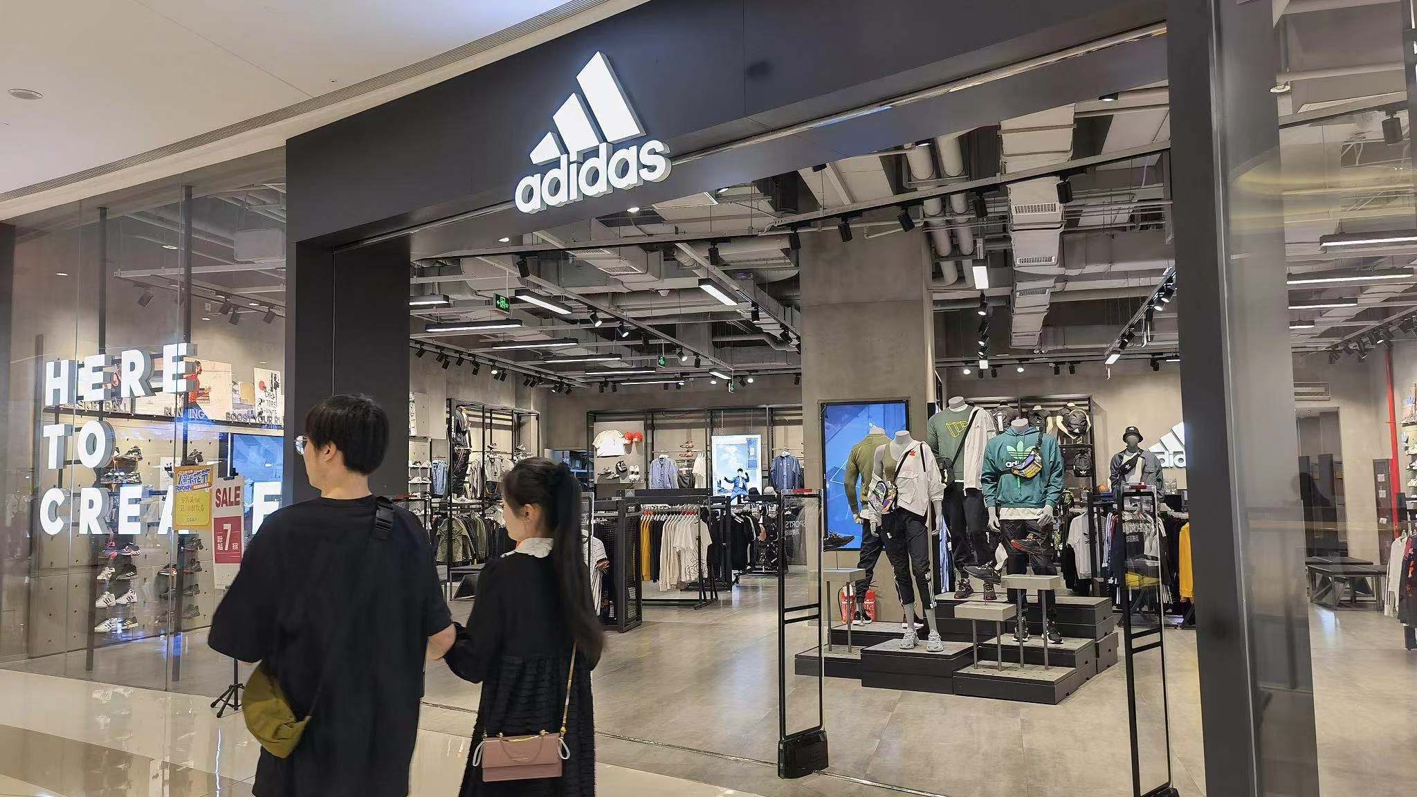Adidas’s Greater China Revenue Declines 15.9% in Second Quarter