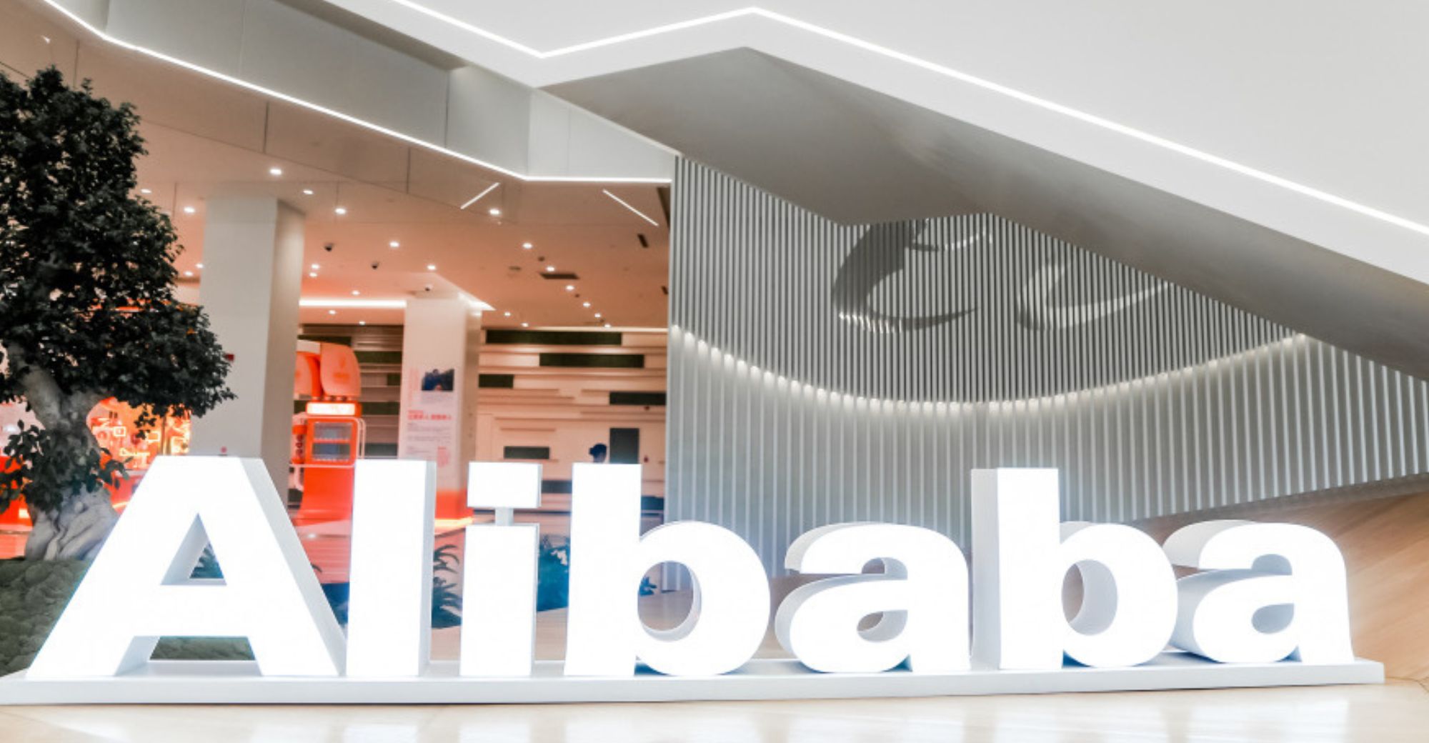 Alibaba Denies the Rumor of ‘Laying Off 25,000 Employees’