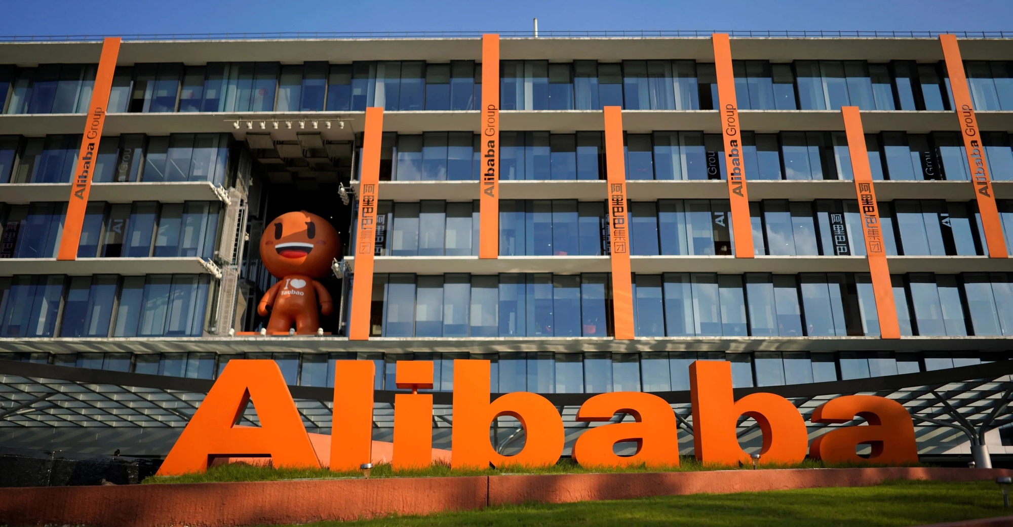 Alibaba, Tencent, byte beat na tinawag ng mga Chinese Internet regulators para sa voice software at “deep counterfeiting” na teknolohiya