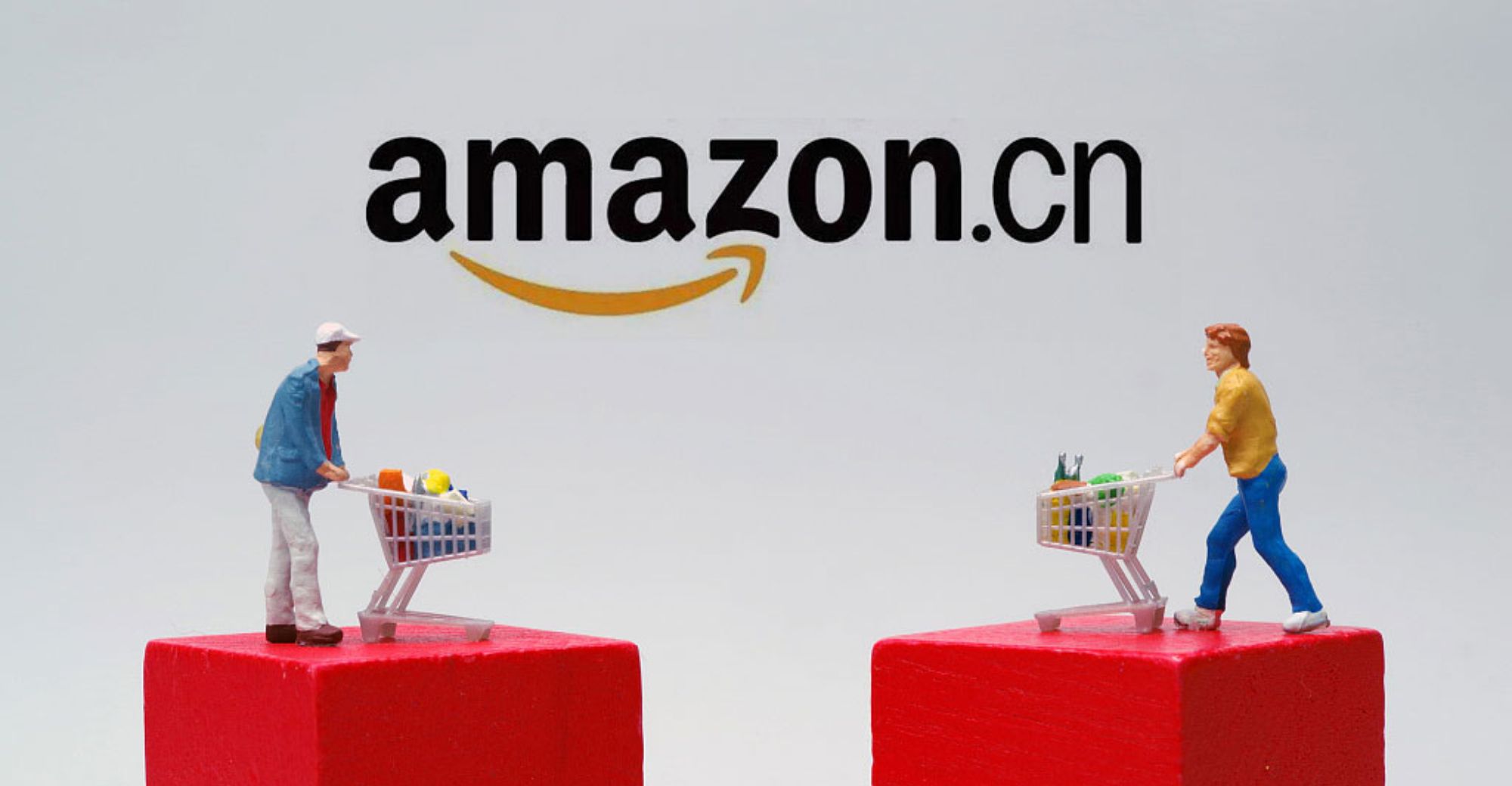 Amazon China Announces A Revision