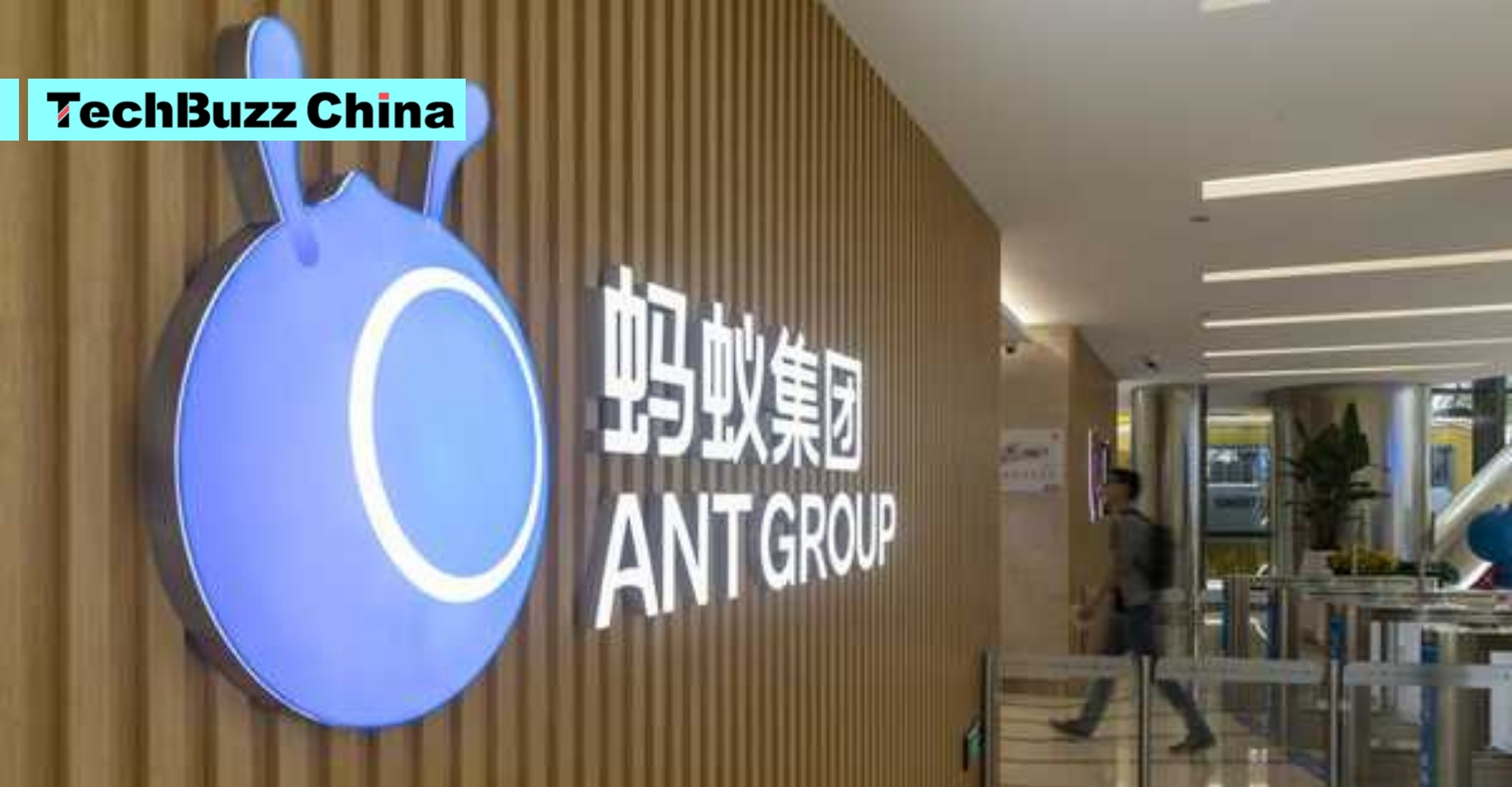 Ep. 74 (Extra Buzz Special): Ant Group: The Biggest IPO That Wasn’t