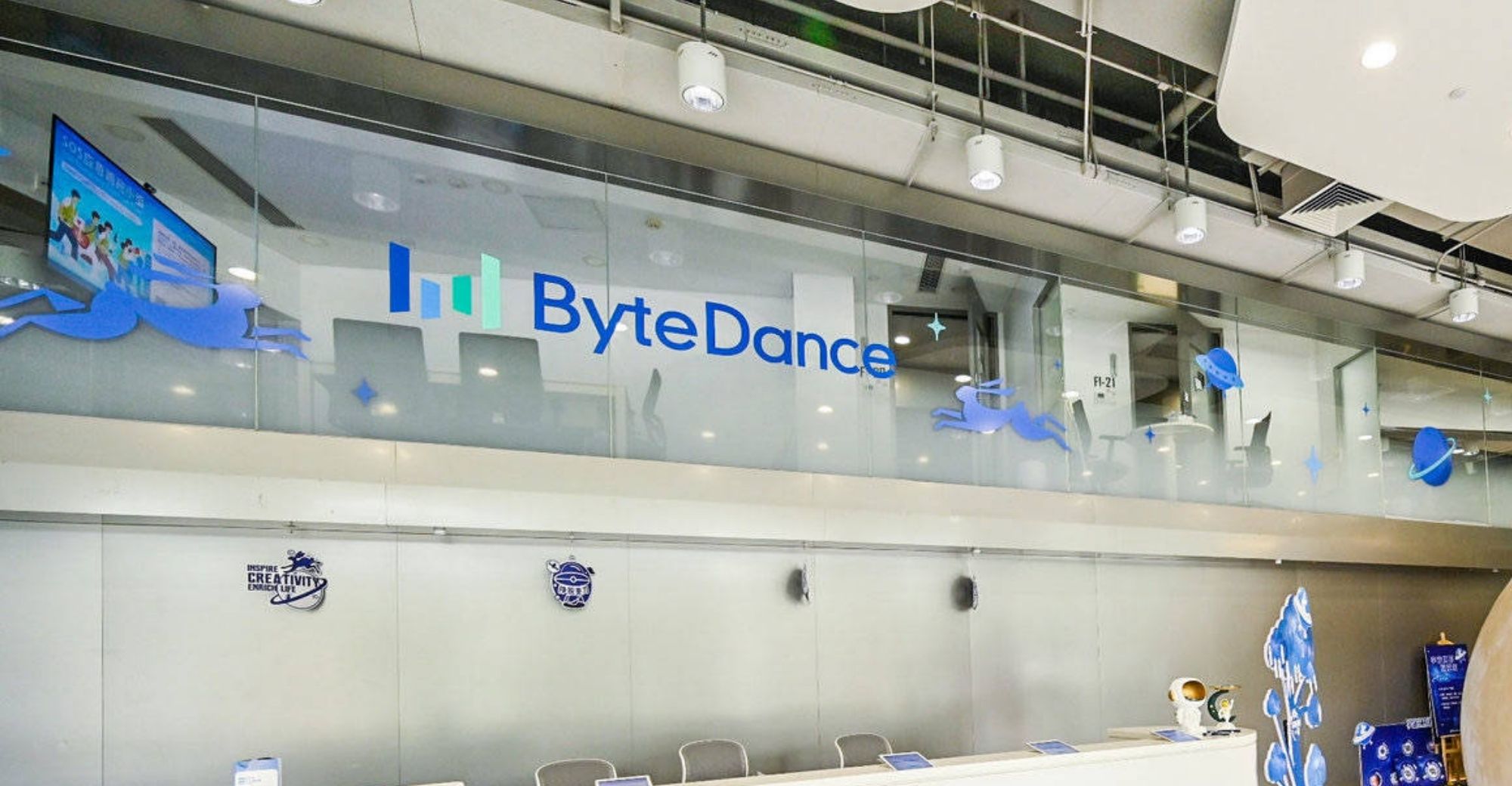 ByteDance’s Gaming Subsidiary, Nuverse, Initiates Large-Scale Layoff