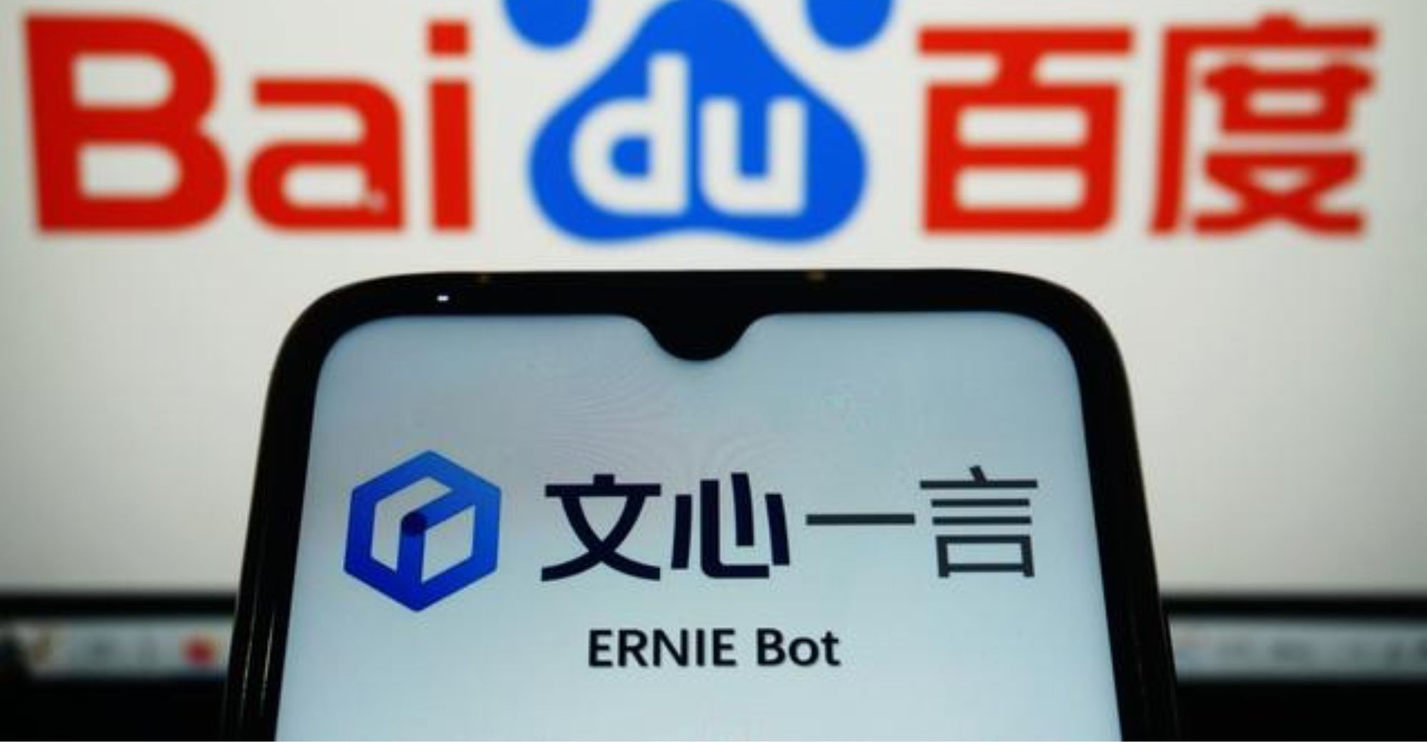 Baidu’s Ernie Bot Surpasses 100 Million User Milestone