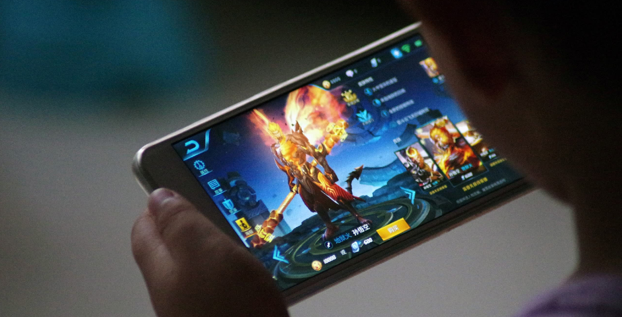 China Proposes Stricter Regulation on Online Gaming, Major Stocks Plunge