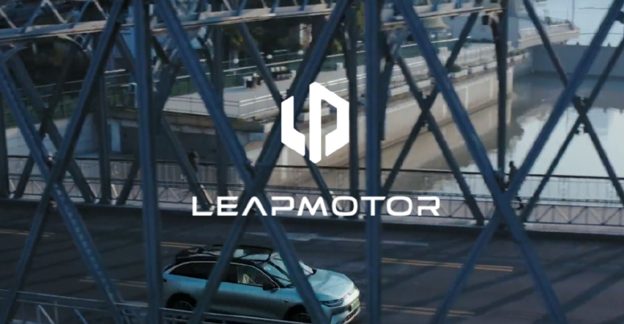 Leap Motor Secures Major Investment, Shares Surge Amid Expansion Plans