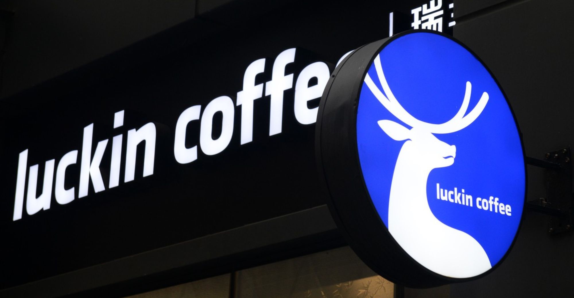 Luckin Coffee Opens Its 30th Store in Singapore