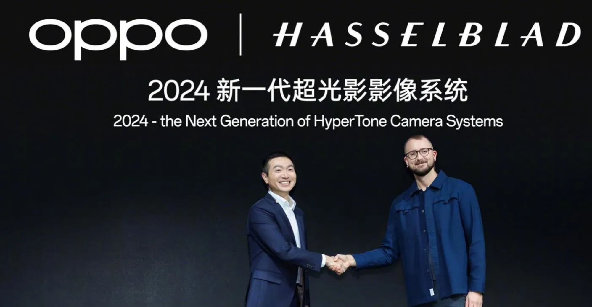 OPPO and Hasselblad Collaborate on the Next Generation Hyper Tone Camera Systems, Debuting on the Find X7 Series Smartphones