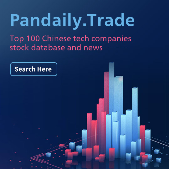 A Guide to China's Tech World