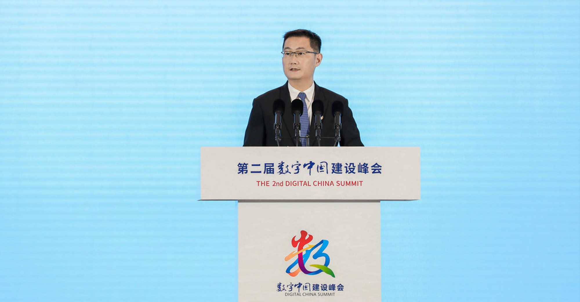 Tencent’s Pony Ma Declares Company’s New Mission And Vision Statement — Tech For Social Good