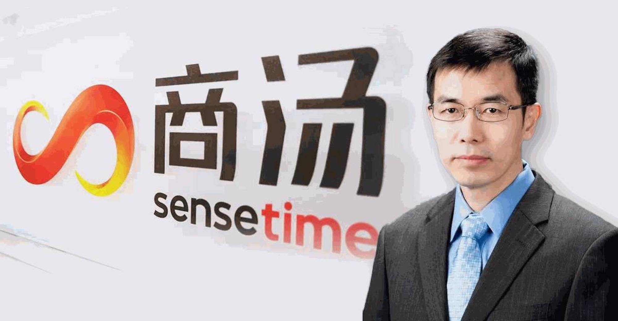 SenseTime Founder Tang Xiao’ou Passed Away at the Age of 55