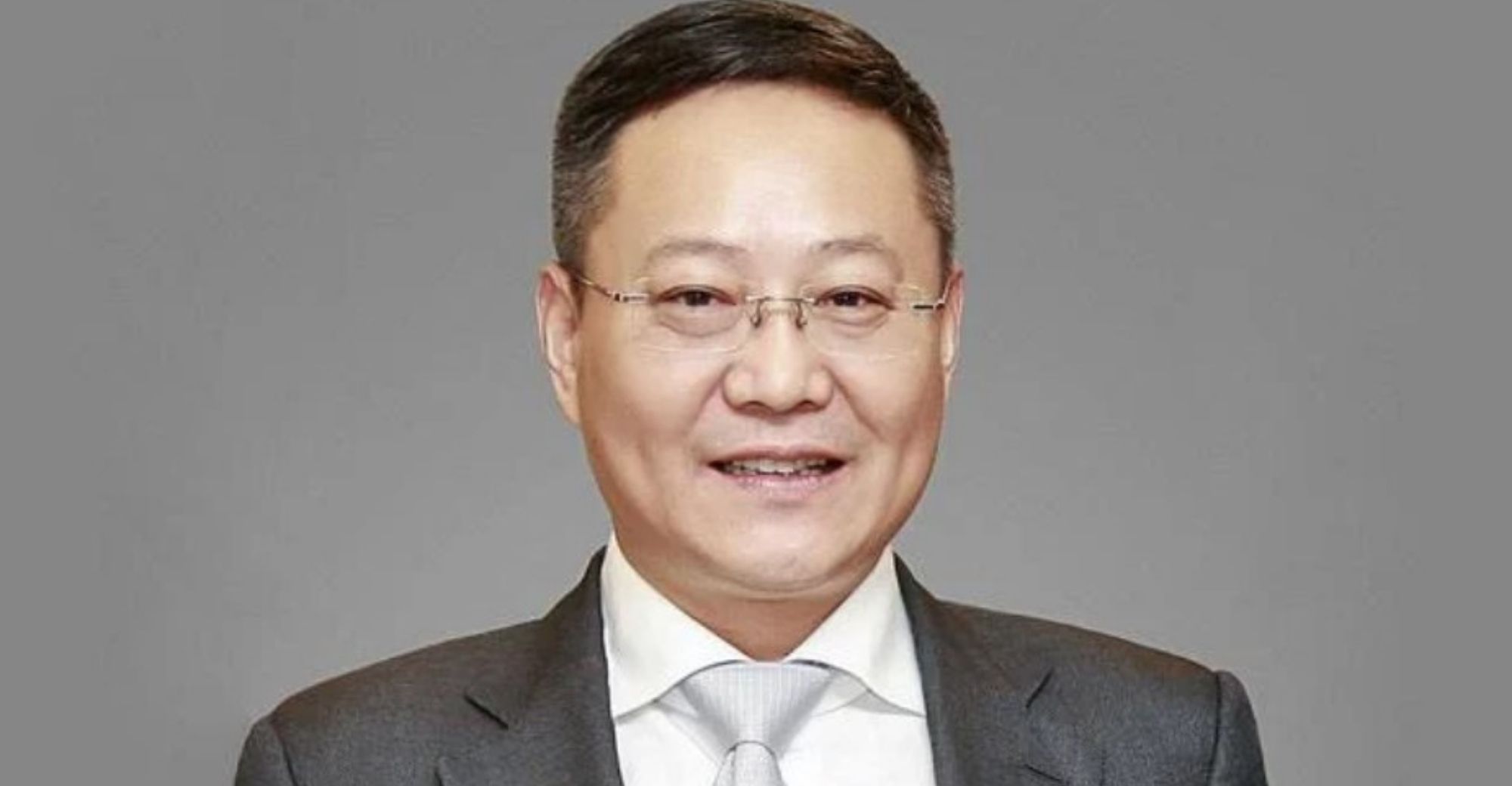 Former President of China Merchants Bank Under Investigation