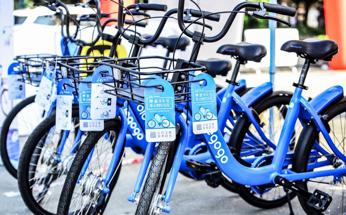 Another Bike Sharing Company Bites the Dust: Employees Say Bluegogo is Gonegone