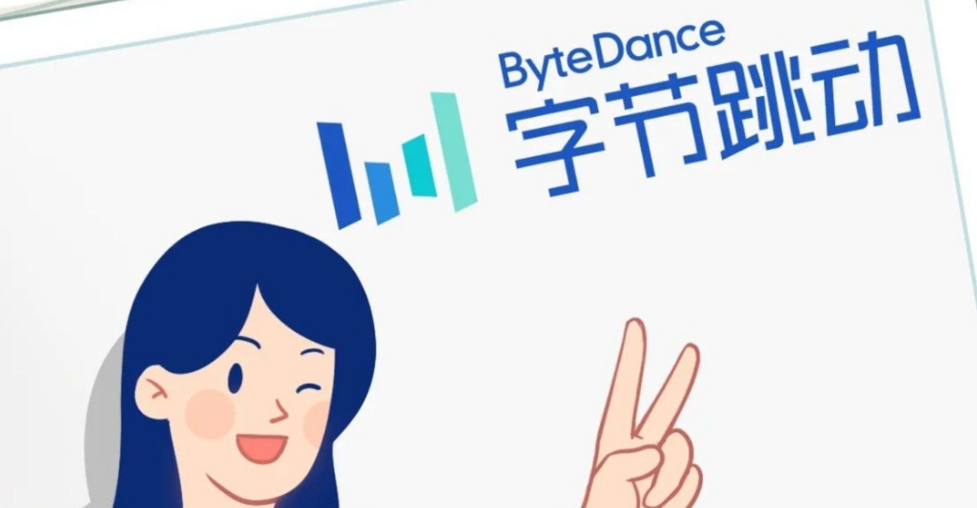 Pendapatan tahunan ByteDance 2021 sekitar AS $58 bilion, dan Y-o-Y meningkat 70%