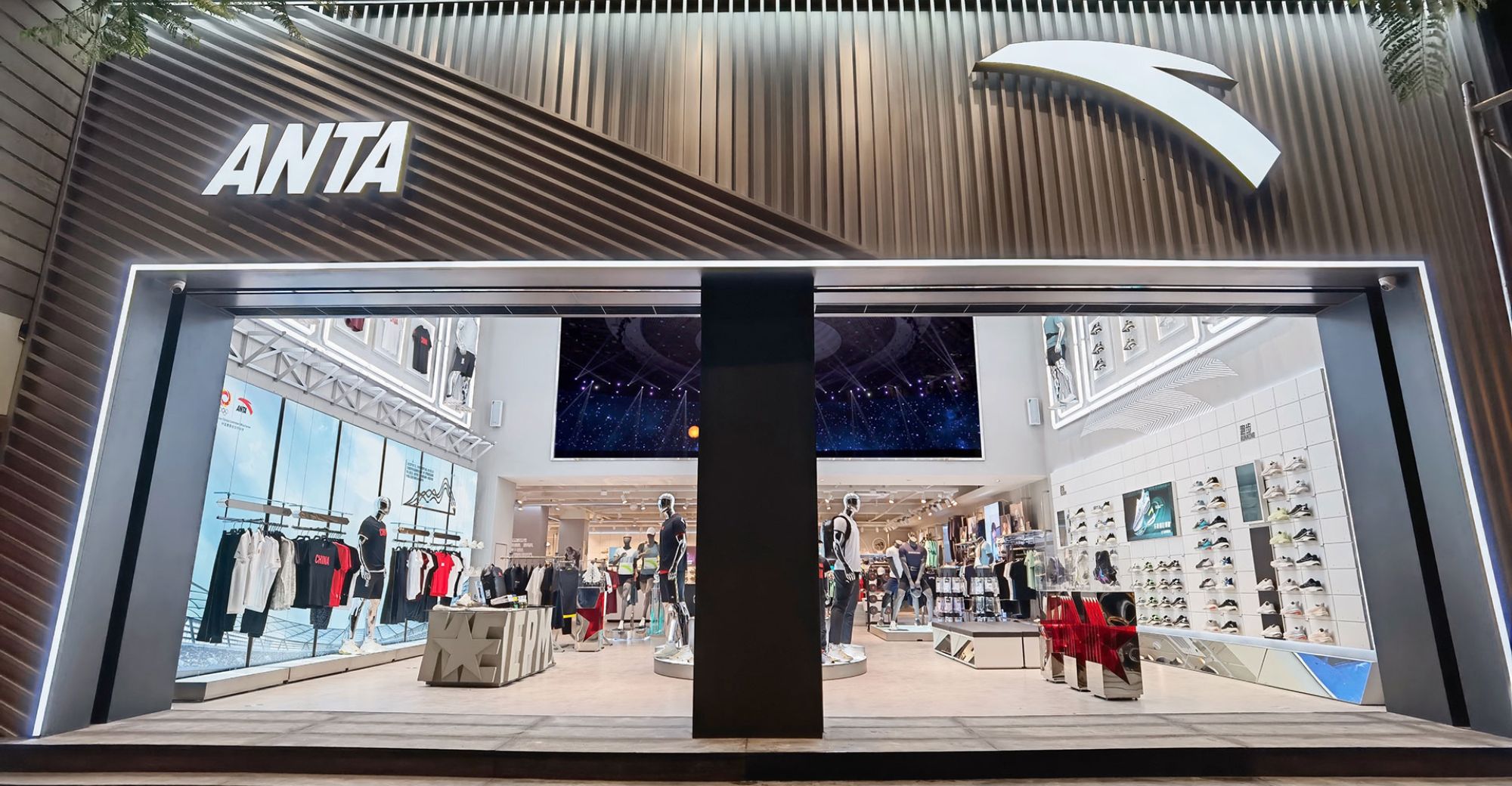 Anta’s H1 Revenue Surpasses Nike in China for First Time