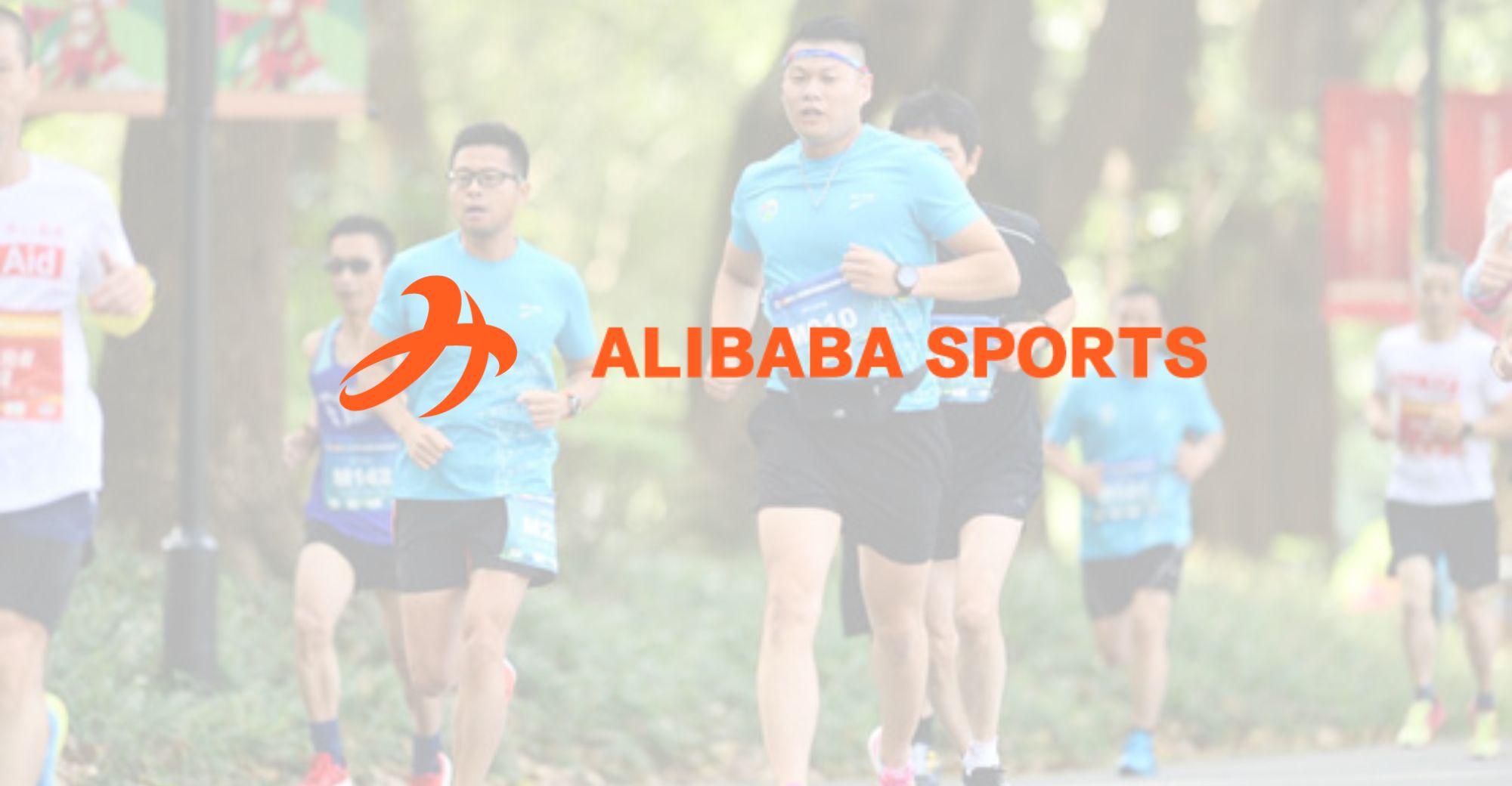 Alibaba Sports Changes Name to Orange Lion Sports
