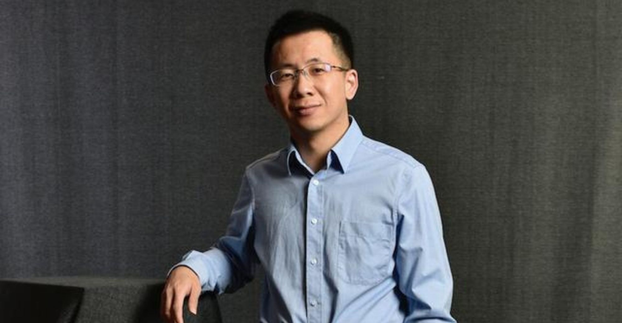 ByteDance Founder Zhang Yiming Donates $28.9M to Support Hometown Education