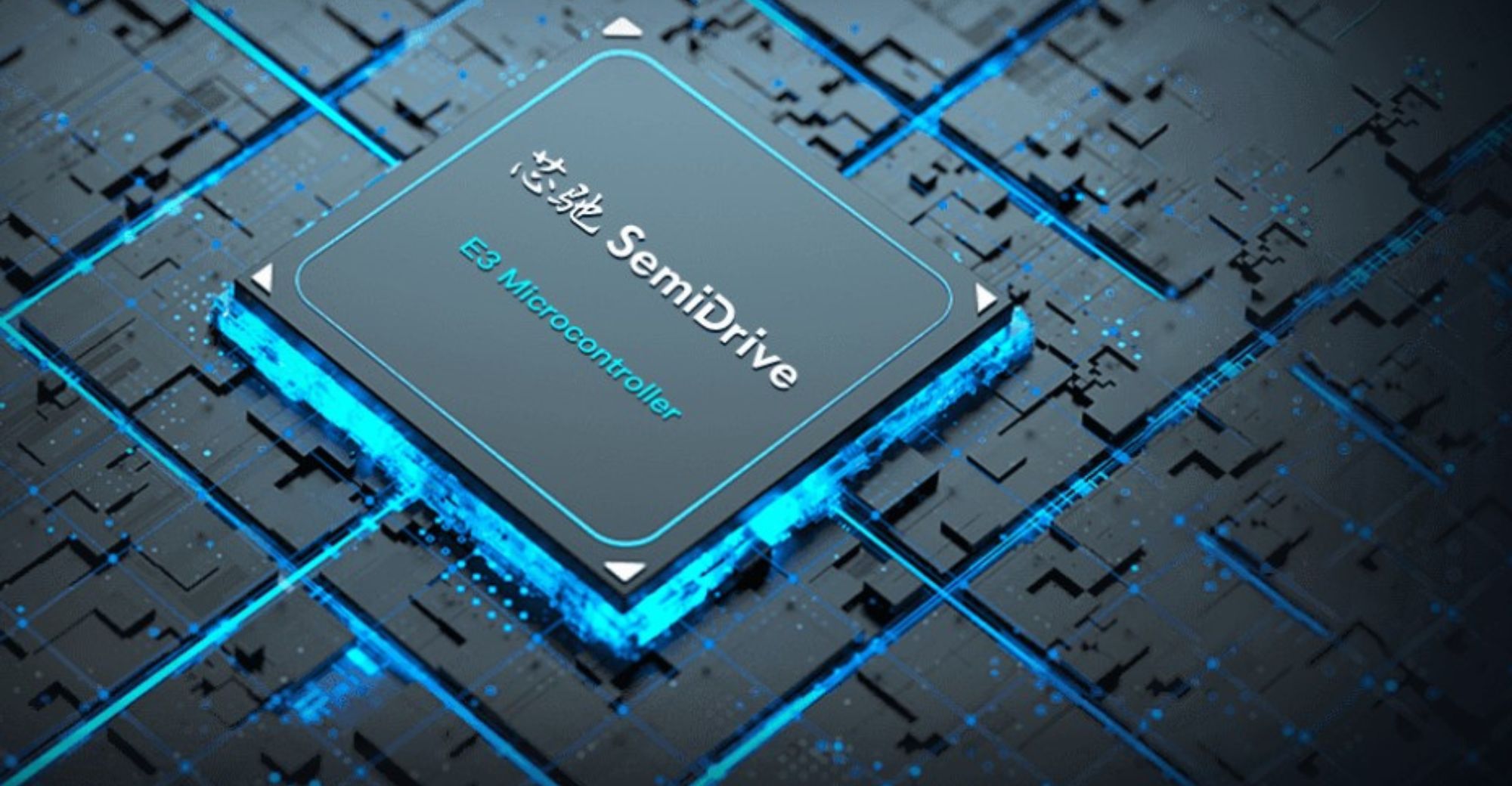 SemiDrive akan memasok jutaan chip MCU ke CATL