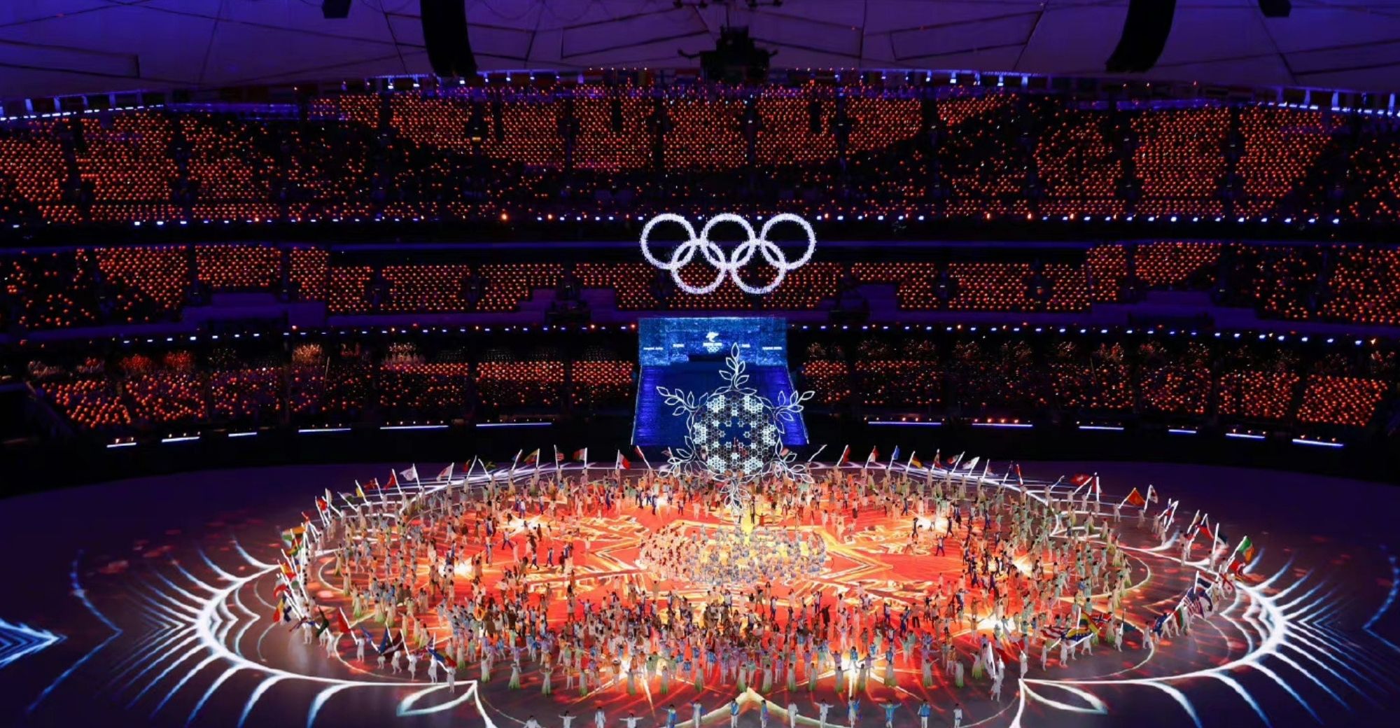 Beijing Winter Olympics Closing Ceremony Highlights Technology and Philosophy