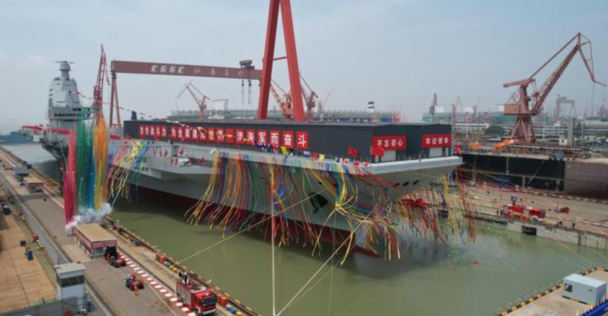 China Launches Third Aircraft Carrier