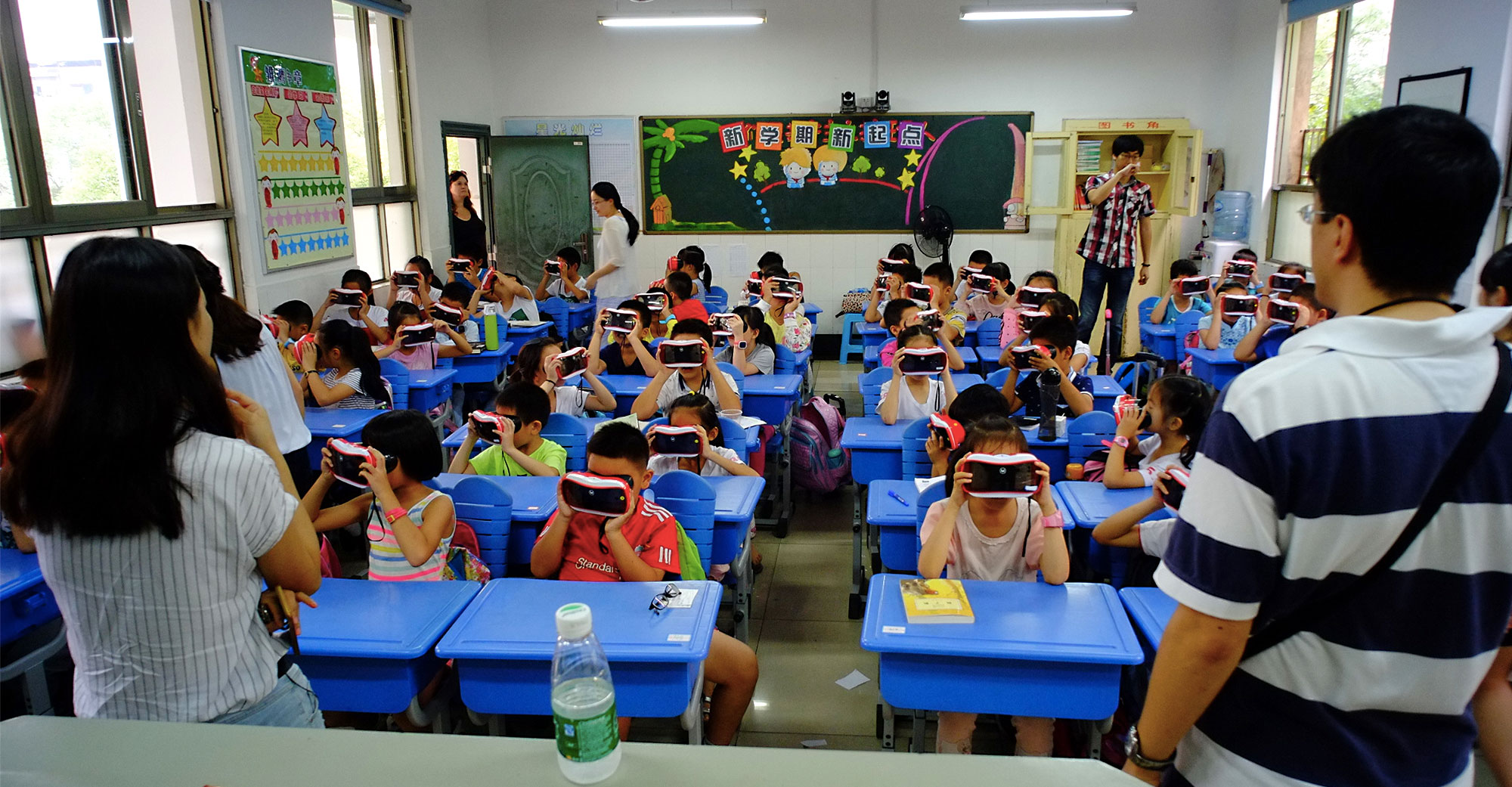 The Good, the Bad and the Ugly: VR in China’s Classrooms