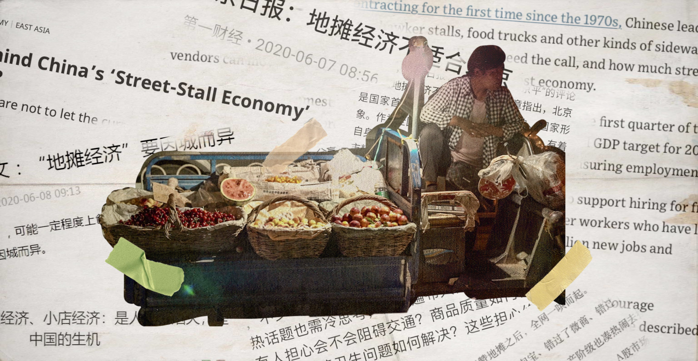 Street Stalls Make Unexpected Comeback As Local Beijing Officials’ Attitudes Waver