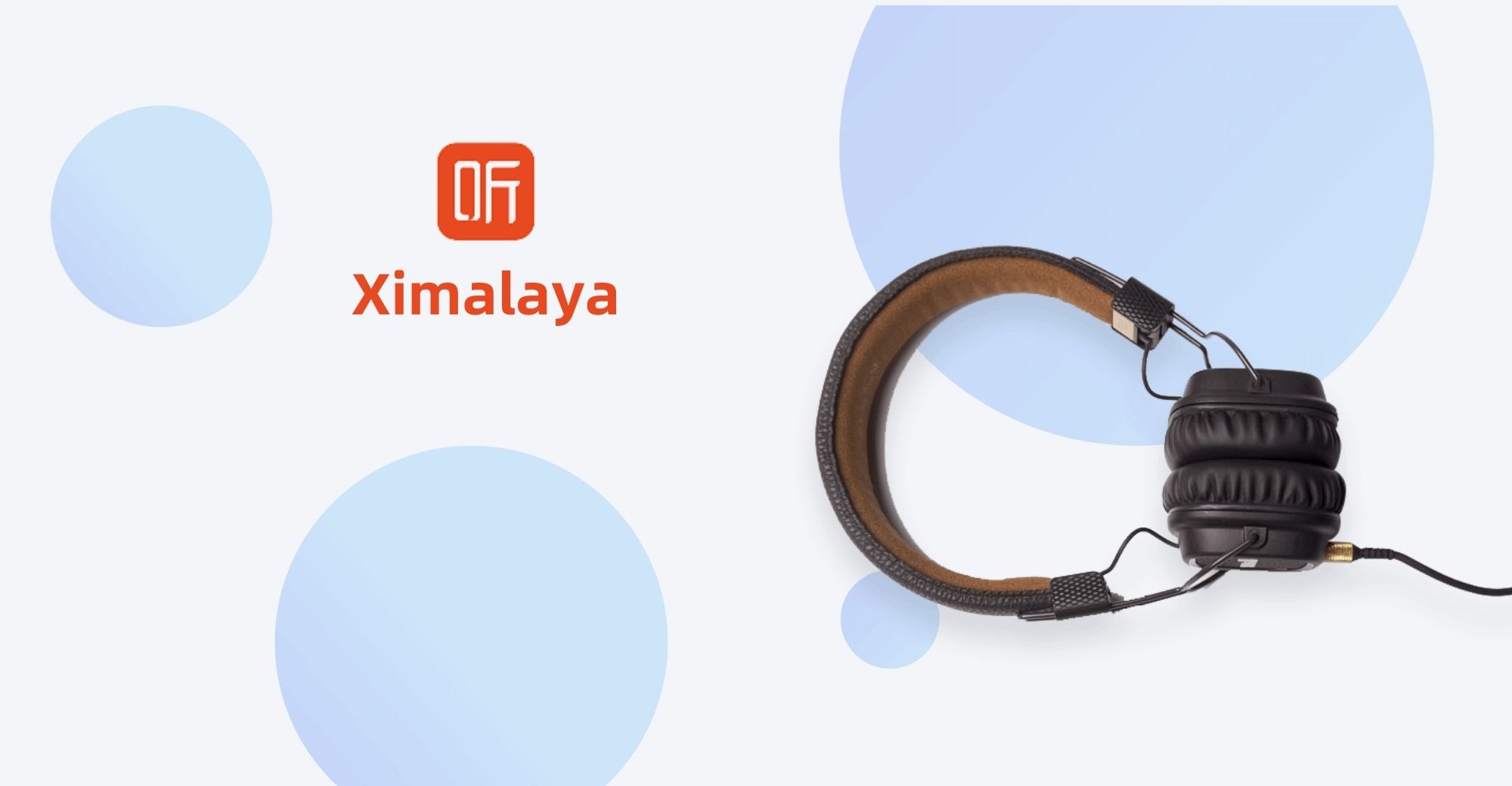 Ximalaya Denies Laying Off 30%, Profitability and Innovation Remain Two Major Challenges