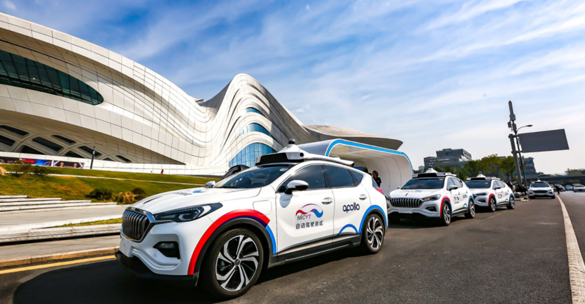 Chinese Tech Giant Baidu Steps Up Its Game to Get Autonomous Vehicles on the Road