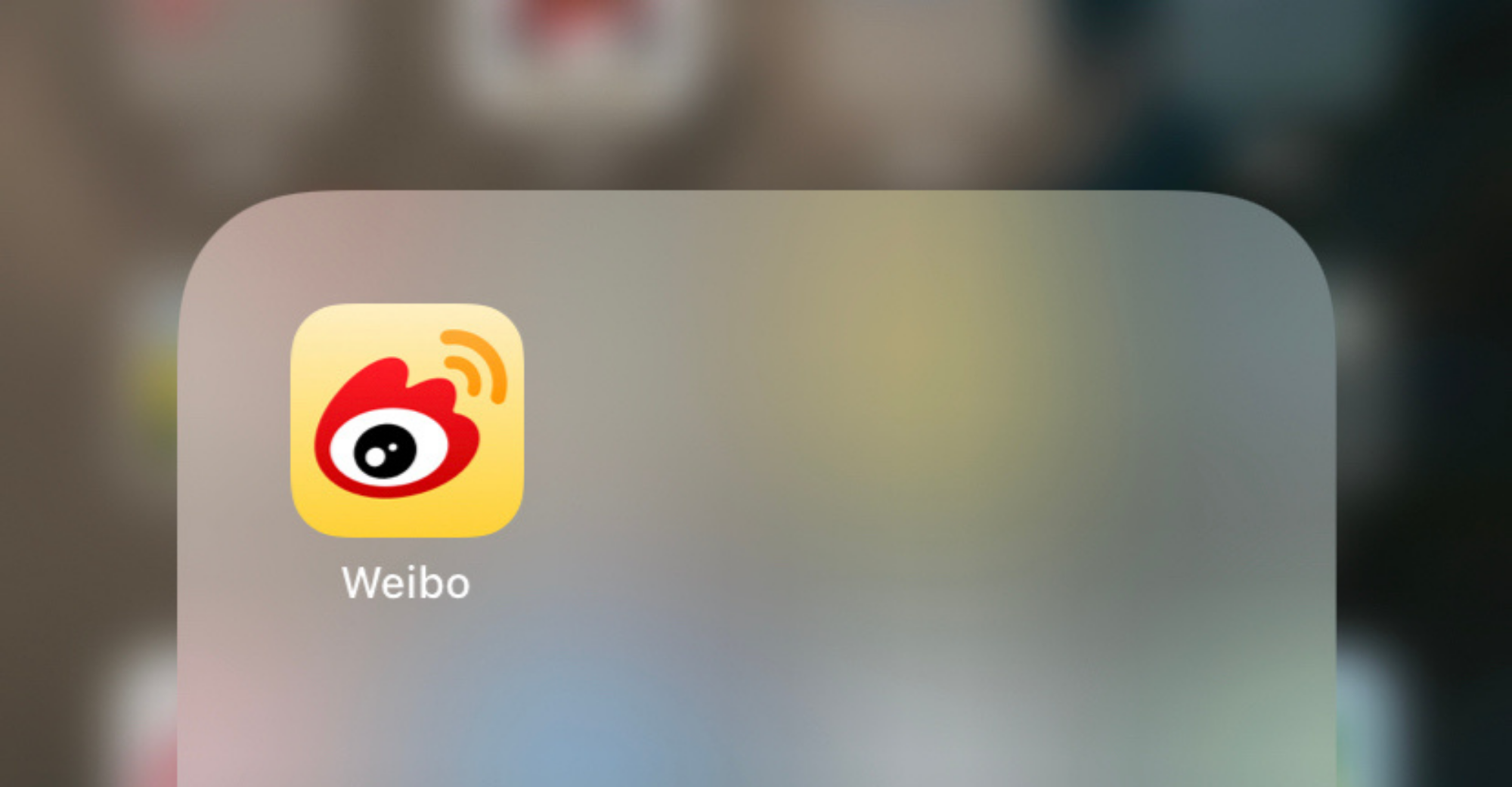 Weibo ขาย 11 ล้านหุ้นทั่วโลกไม่เกิน $ 49.75 ต่อหุ้น